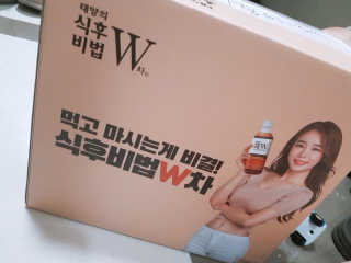 율님이 올린 리뷰 사진 3