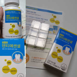 테라피액터님이 올린 리뷰 사진 1