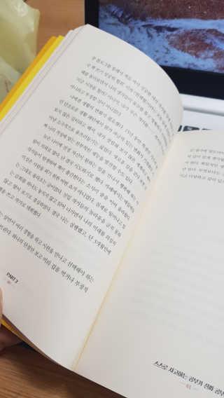 서지선님이 올린 리뷰 사진 3