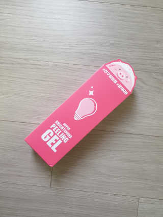 둥이님이 올린 리뷰 사진 1