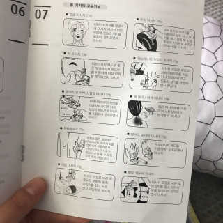 현동이님이 올린 리뷰 사진 2