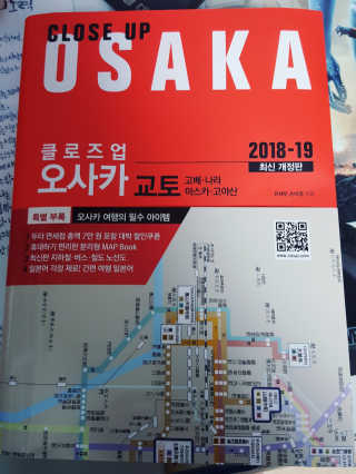 떫크라이뇽님이 올린 리뷰 사진 1
