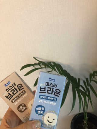 헤이미스터브라운 [매일유업] 헤이 미스터브라운 12개입 — 4점을 준 리뷰어가 2019년 8월 올린 사용 사진