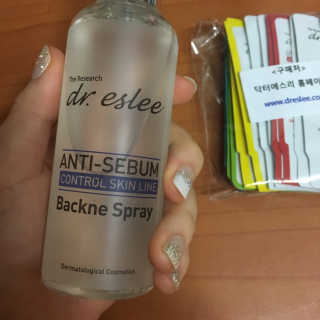 dr.eslee 안티세범 백크네 스프레이 — 5점을 준 리뷰어가 2019년 4월 올린 사용 사진