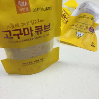 hely님이 올린 리뷰 사진 2