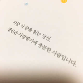 유아랑님이 올린 리뷰 사진 3
