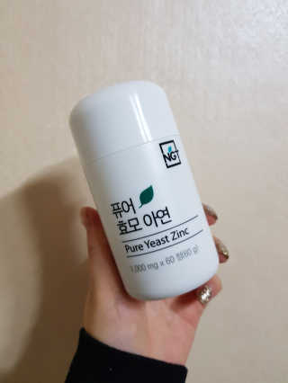 배엘세바님이 올린 리뷰 사진 1