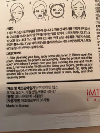 Shell5님이 올린 리뷰 사진 3