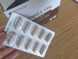 치토스님이 올린 리뷰 사진 3