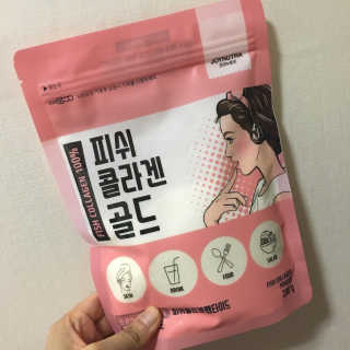 멍주님이 올린 리뷰 사진 1
