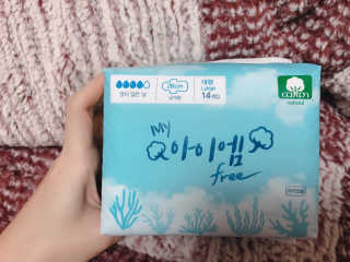 보타메디 마이아이엠 생리대 — 4.5점을 준 리뷰어가 2019년 1월 올린 사용 사진