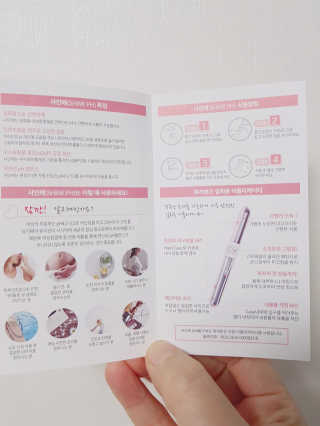 강경미님이 올린 리뷰 사진 3