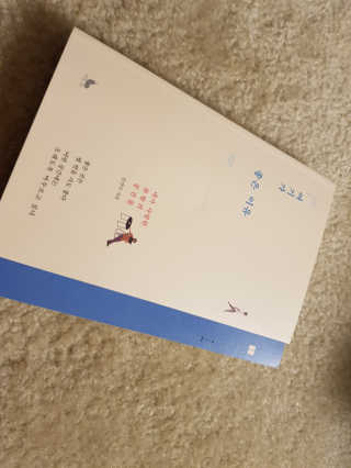 Mel님이 올린 리뷰 사진 1