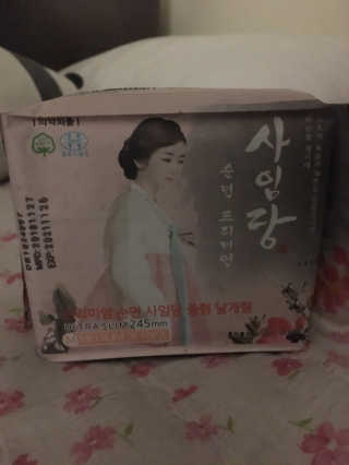 김영아님이 올린 리뷰 사진 3