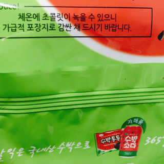 딩님이 올린 리뷰 사진 3