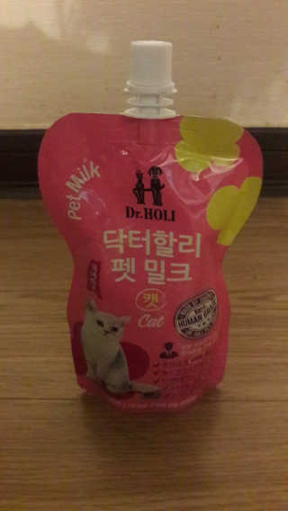 닥터할리펫밀크 8종 — 5점을 준 리뷰어가 2019년 1월 올린 사용 사진