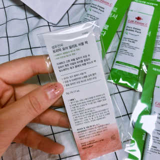 셀퓨전씨 트리악 포어 딜리트 버블 팩 — 3.5점을 준 리뷰어가 2018년 4월 올린 사용 사진