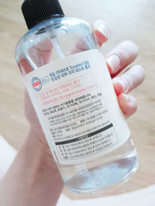 하람맘님이 올린 리뷰 사진 2
