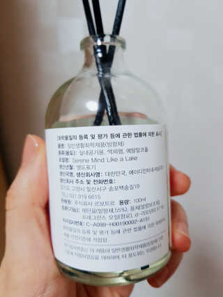 라라님이 올린 리뷰 사진 3