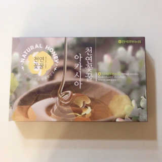 팝콘꾸르잼잼님이 올린 리뷰 사진 2