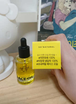 hellotolayna님이 올린 리뷰 사진 2