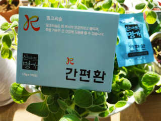 EX님이 올린 리뷰 사진 1