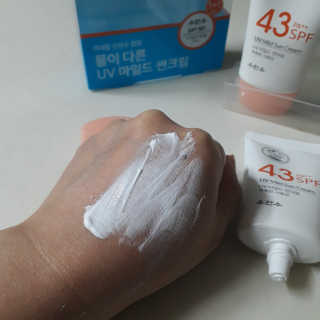 (주)에네스티 촉촉하고 순한 선크림, UV 마일드 썬크림 1+1 — 5점을 준 리뷰어가 2020년 2월 올린 사용 사진