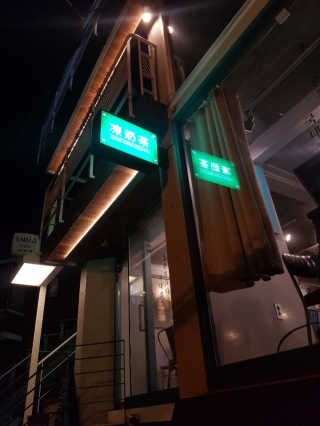 먹방슈트리아님이 올린 리뷰 사진 1