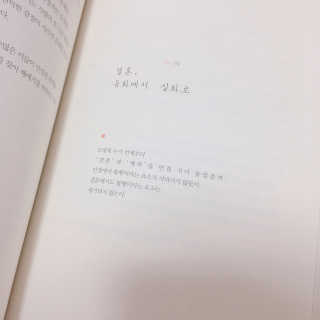희본님이 올린 리뷰 사진 3