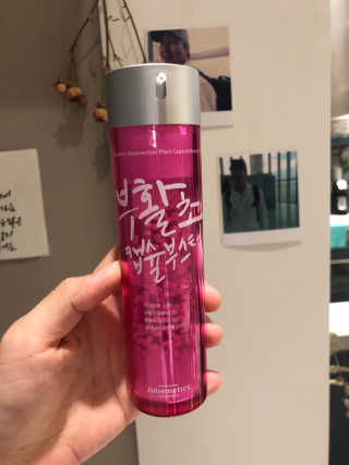 호호맘님이 올린 리뷰 사진 1