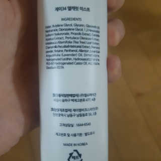 바바밤님이 올린 리뷰 사진 2