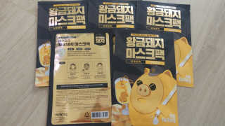 HaeryRim님이 올린 리뷰 사진 2