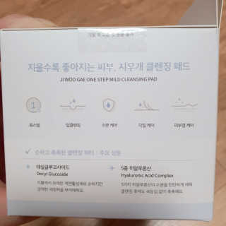 똥찌님이 올린 리뷰 사진 4