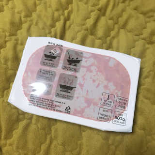 이브생로랑님이 올린 리뷰 사진 2