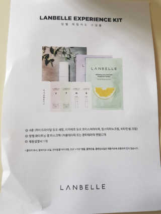 정지혜님이 올린 리뷰 사진 4