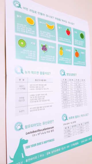 moomoon님이 올린 리뷰 사진 2