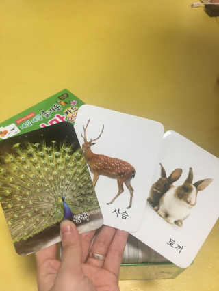 햄꾸님이 올린 리뷰 사진 1