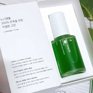 에디터보나님이 올린 리뷰 사진 3