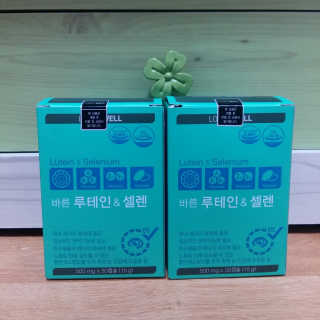 비커잠해피님이 올린 리뷰 사진 1