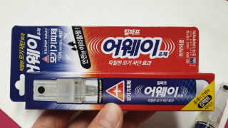 zoopzoop님이 올린 리뷰 사진 2