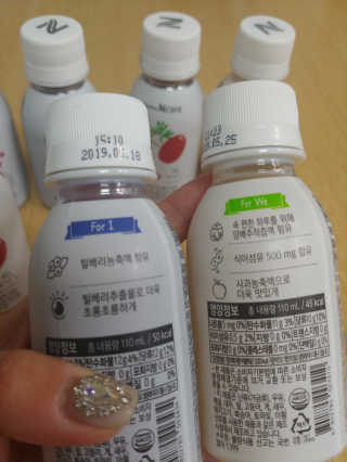 천호엔케어 간편하게 마시는 헬시 드링크, 웰스 — 5점을 준 리뷰어가 2018년 11월 올린 사용 사진