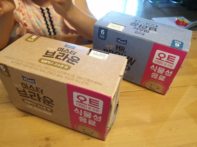 [매일유업] 헤이 미스터브라운 12개입 리뷰 사진