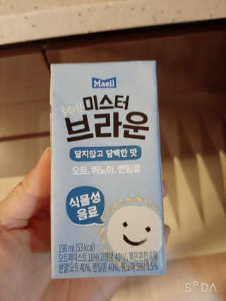 헤이미스터브라운 [매일유업] 헤이 미스터브라운 12개입 — 4.5점을 준 리뷰어가 2019년 8월 올린 사용 사진