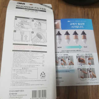뽀오오옹님이 올린 리뷰 사진 2