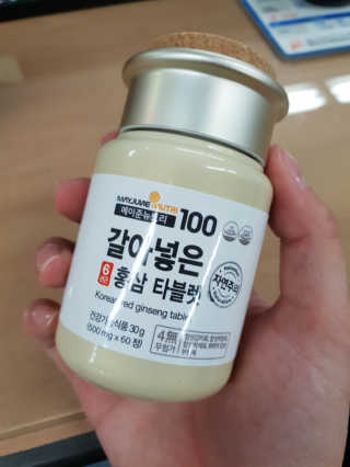 an_ssssse.99님이 올린 리뷰 사진 2