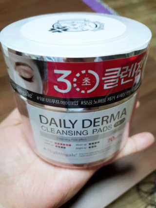 예니v님이 올린 리뷰 사진 1