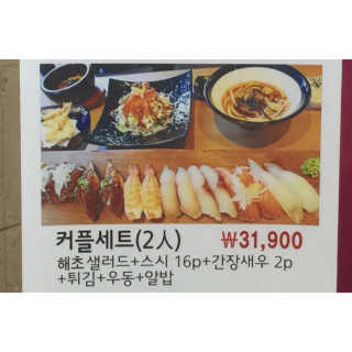달찌님이 올린 리뷰 사진 3