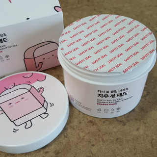 야미모리님이 올린 리뷰 사진 3