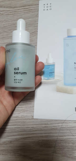 강도연님이 올린 리뷰 사진 1