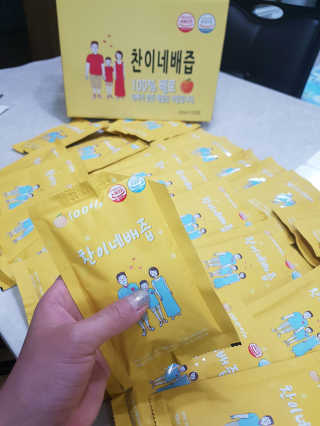 찬이네과수원 찬이네_배즙 1BOX 50개입 — 5점을 준 리뷰어가 2018년 4월 올린 사용 사진